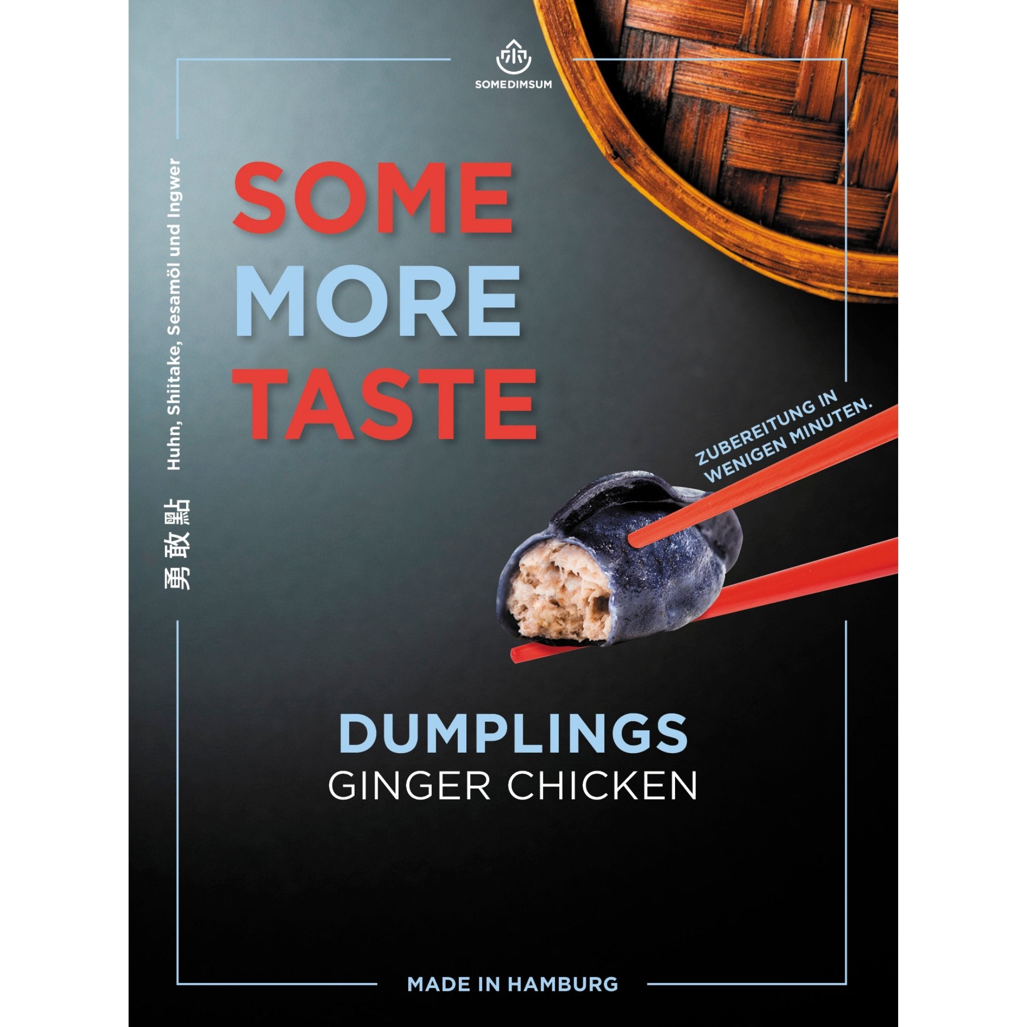 Ginger Chicken Dumplings (10 Stück) - Dumpling Taxi - SomeDimSum